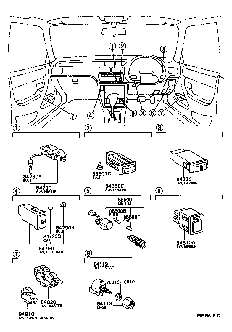  PASEO |  SWITCH RELAY COMPUTER