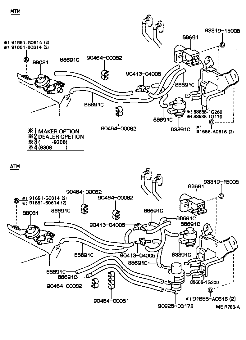  TERCEL |  HEATING AIR CONDITIONING VACUUM PIPING