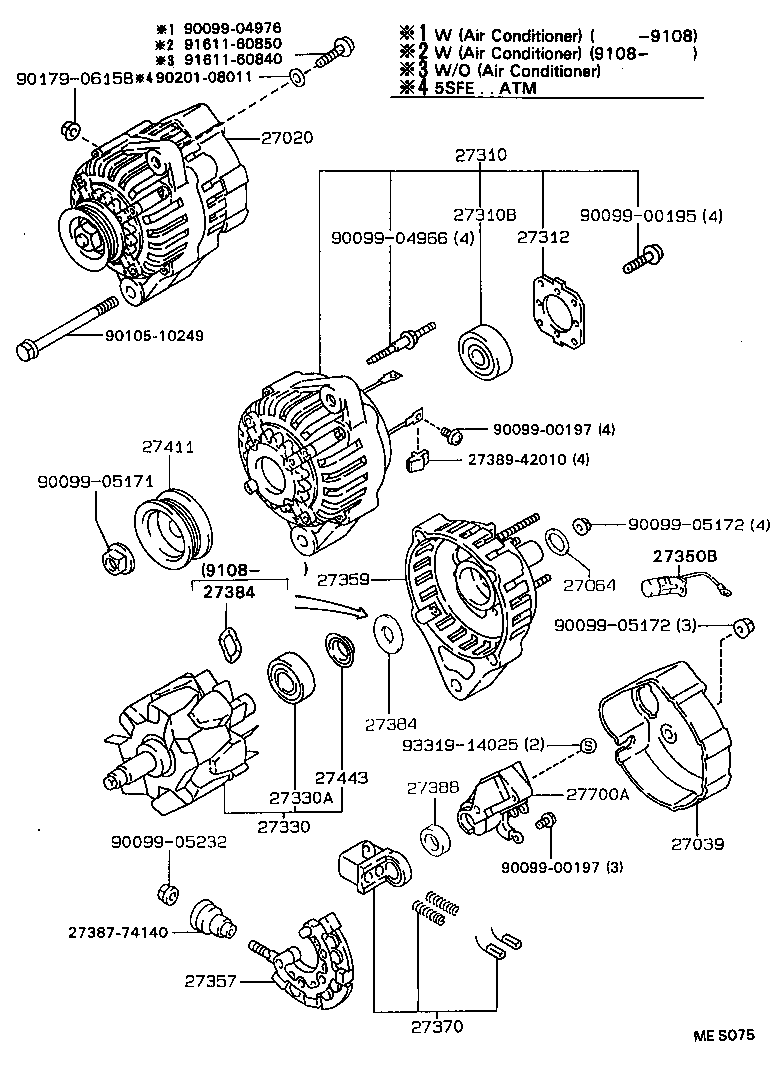  CELICA |  ALTERNATOR