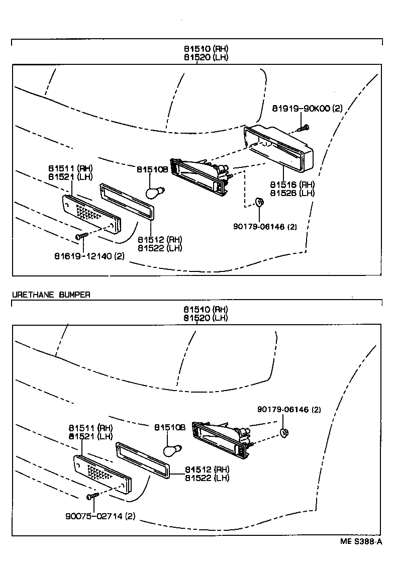  CROWN |  FRONT TURN SIGNAL LAMP