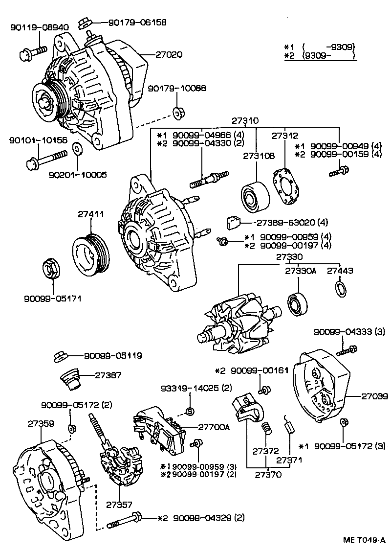  LITEACE VAN WAGON |  ALTERNATOR