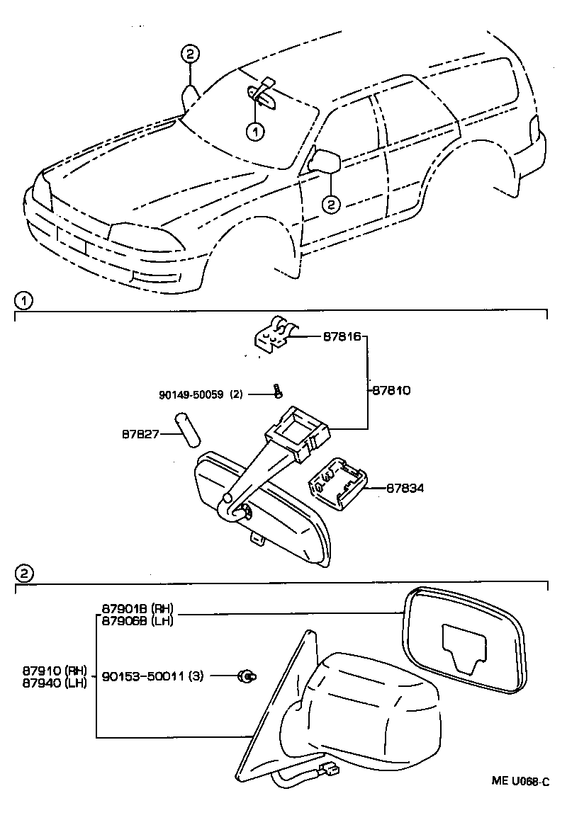  CAMRY NAP SED WG |  MIRROR