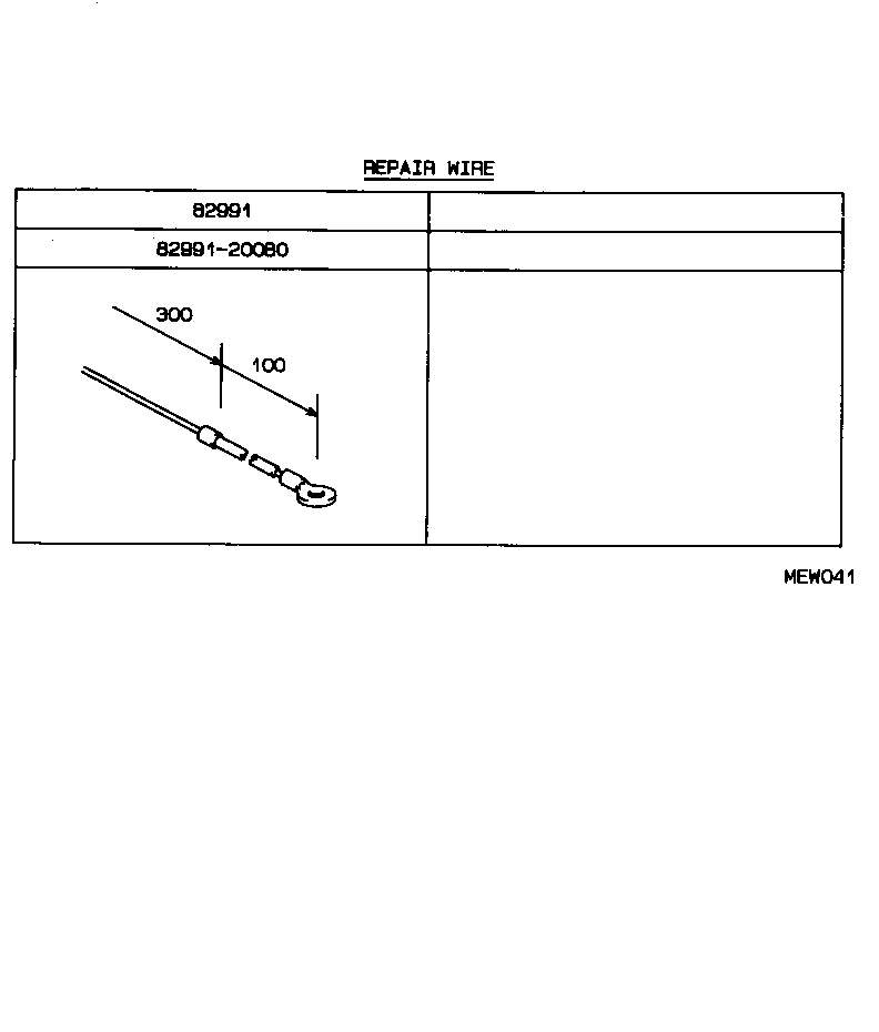  PASEO |  WIRING CLAMP
