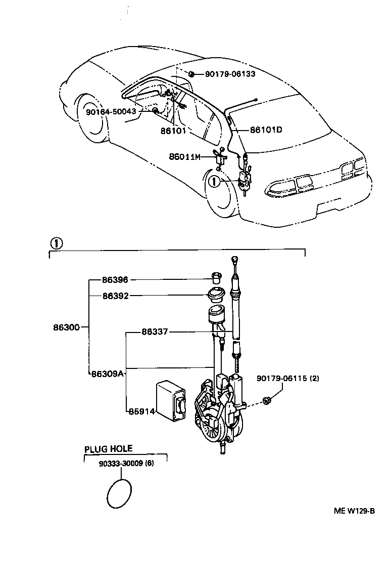  GS300 |  ANTENNA
