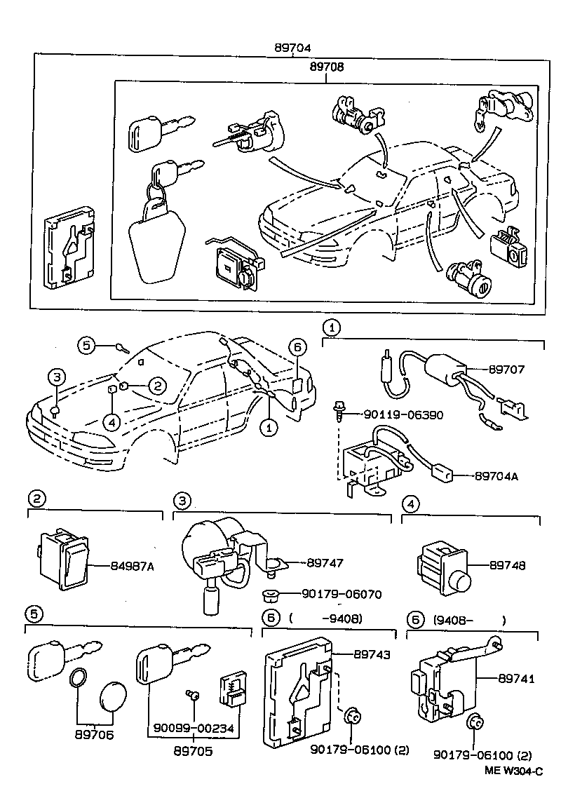  ES300 |  WIRELESS DOOR LOCK