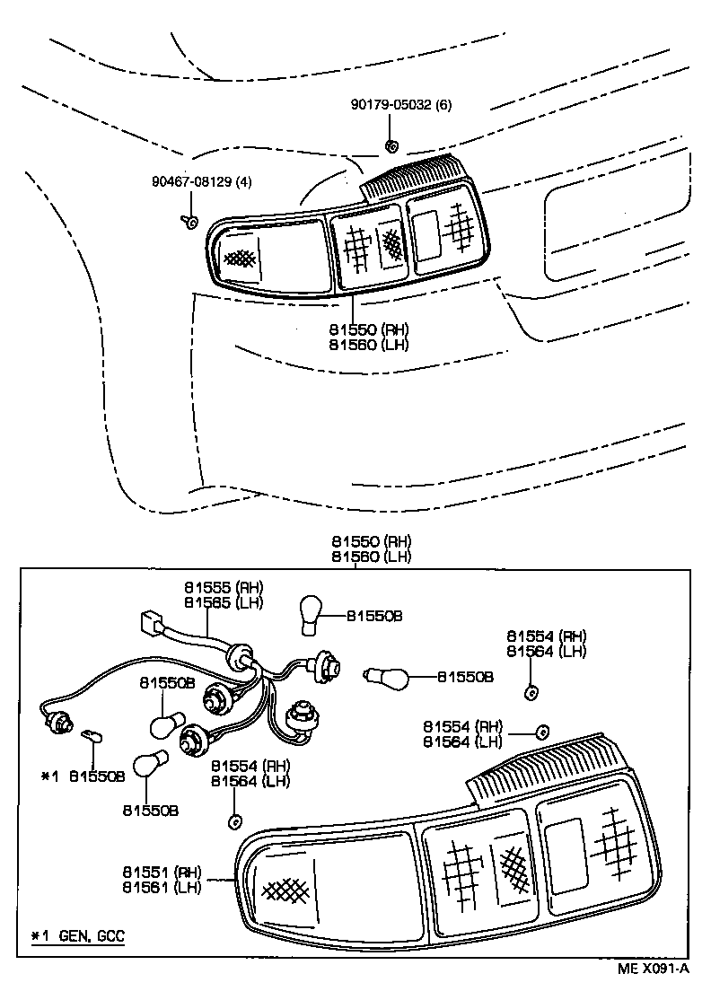  CELICA |  REAR COMBINATION LAMP