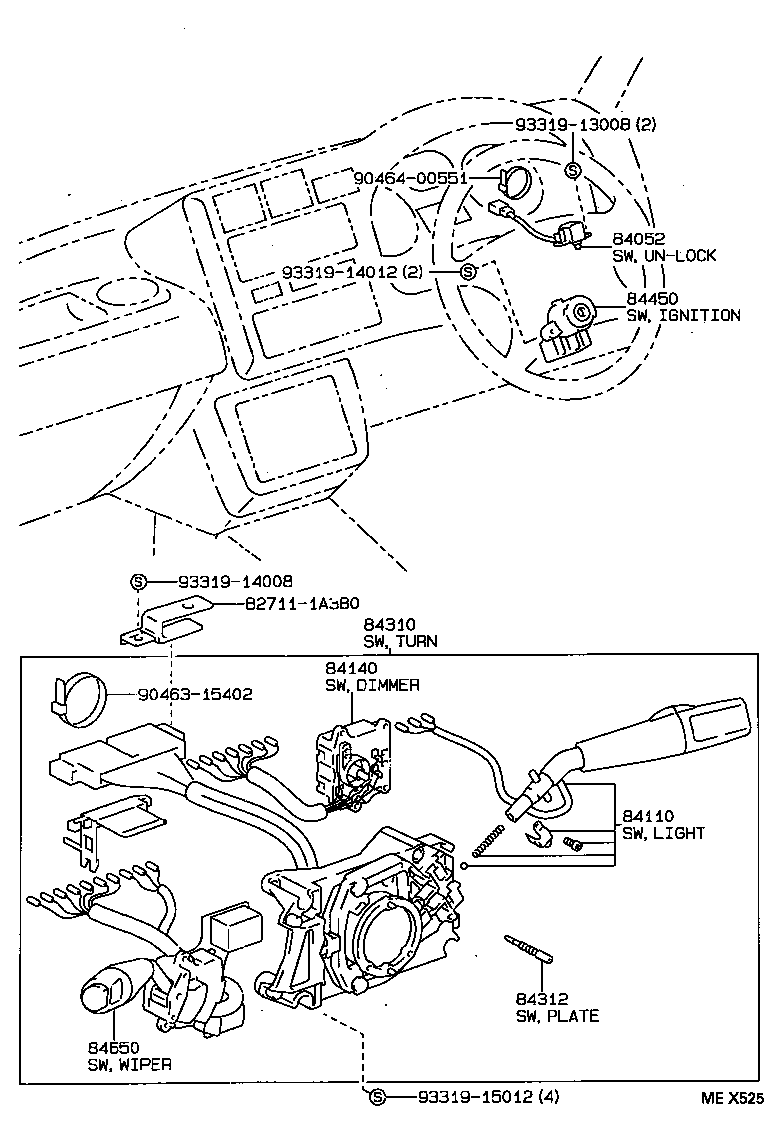  RAV4 |  SWITCH RELAY COMPUTER
