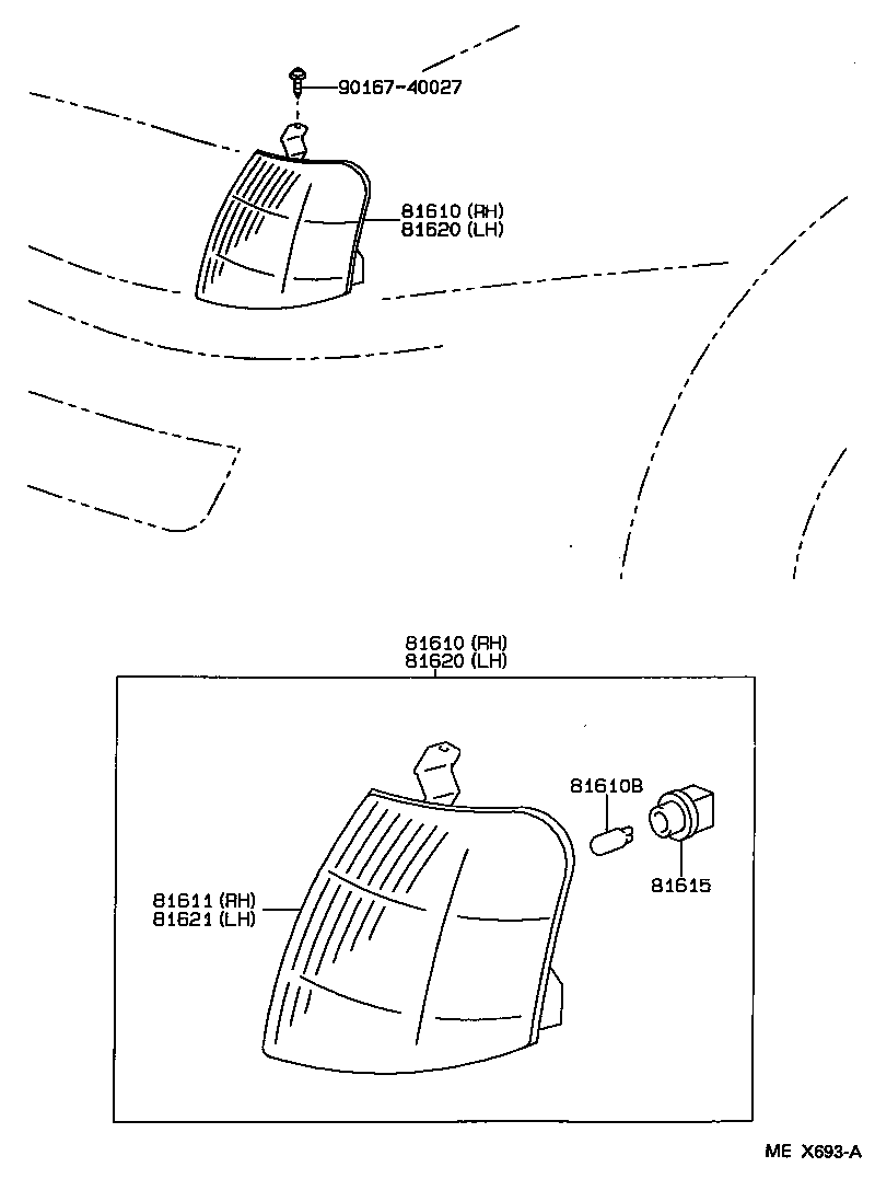  AVALON |  FRONT CLEARANCE LAMP