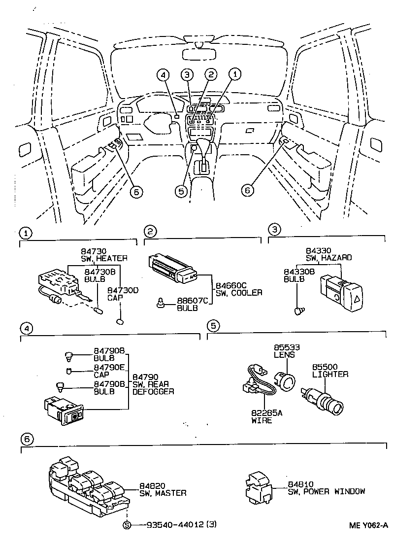  TERCEL |  SWITCH RELAY COMPUTER