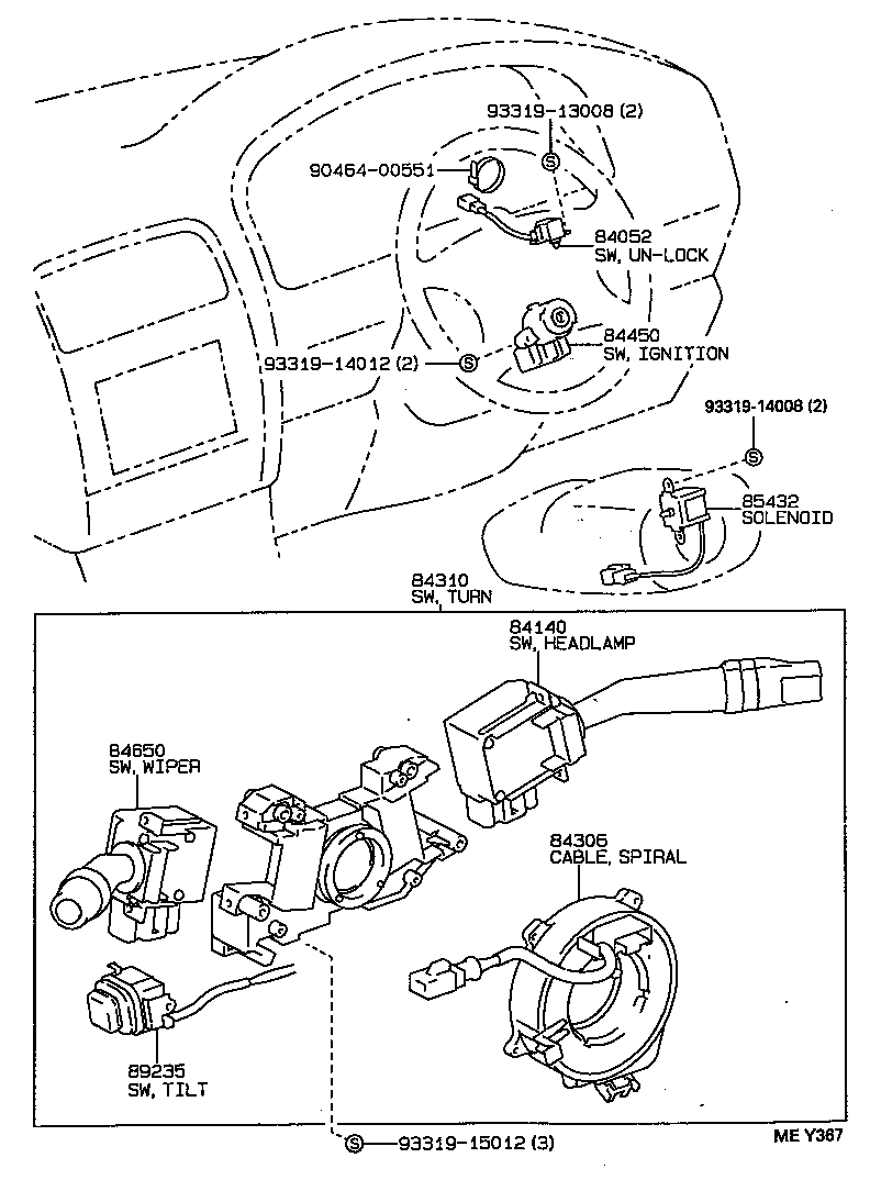  LS400 |  SWITCH RELAY COMPUTER