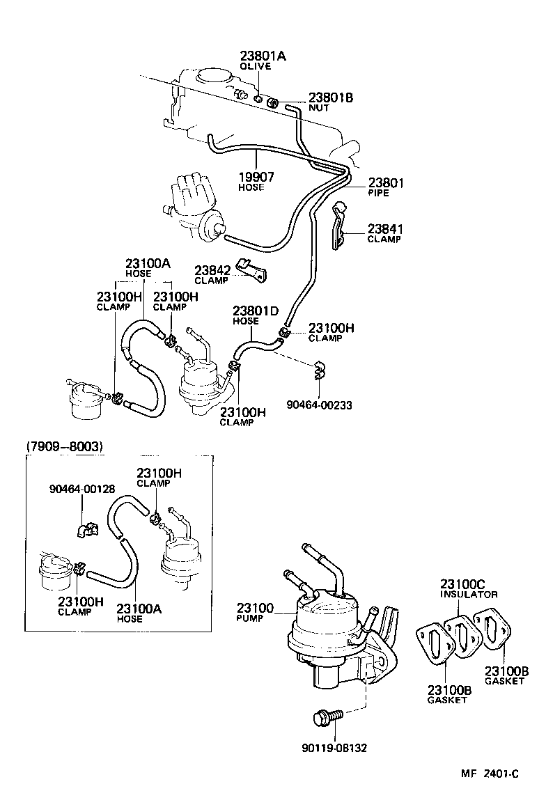  HEAVY DUTY TRUCK |  FUEL PUMP PIPE