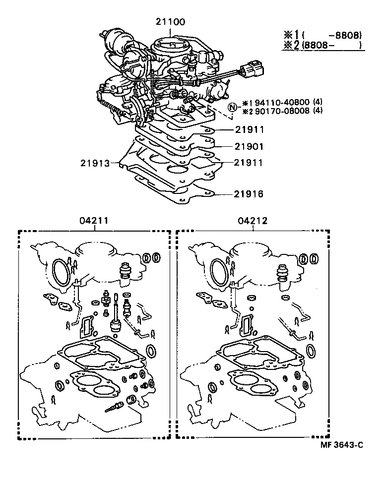  CELICA |  CARBURETOR ASSEMBLY