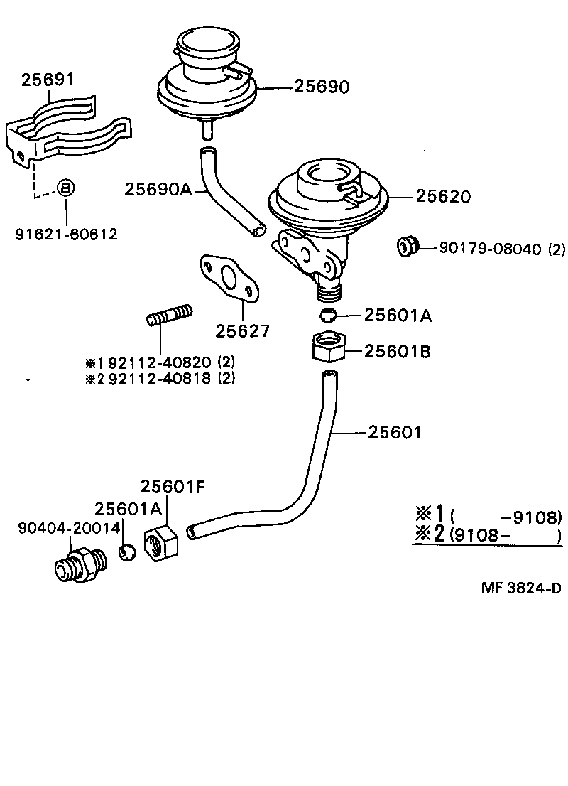  CELICA |  EXHAUST GAS RECIRCULATION SYSTEM