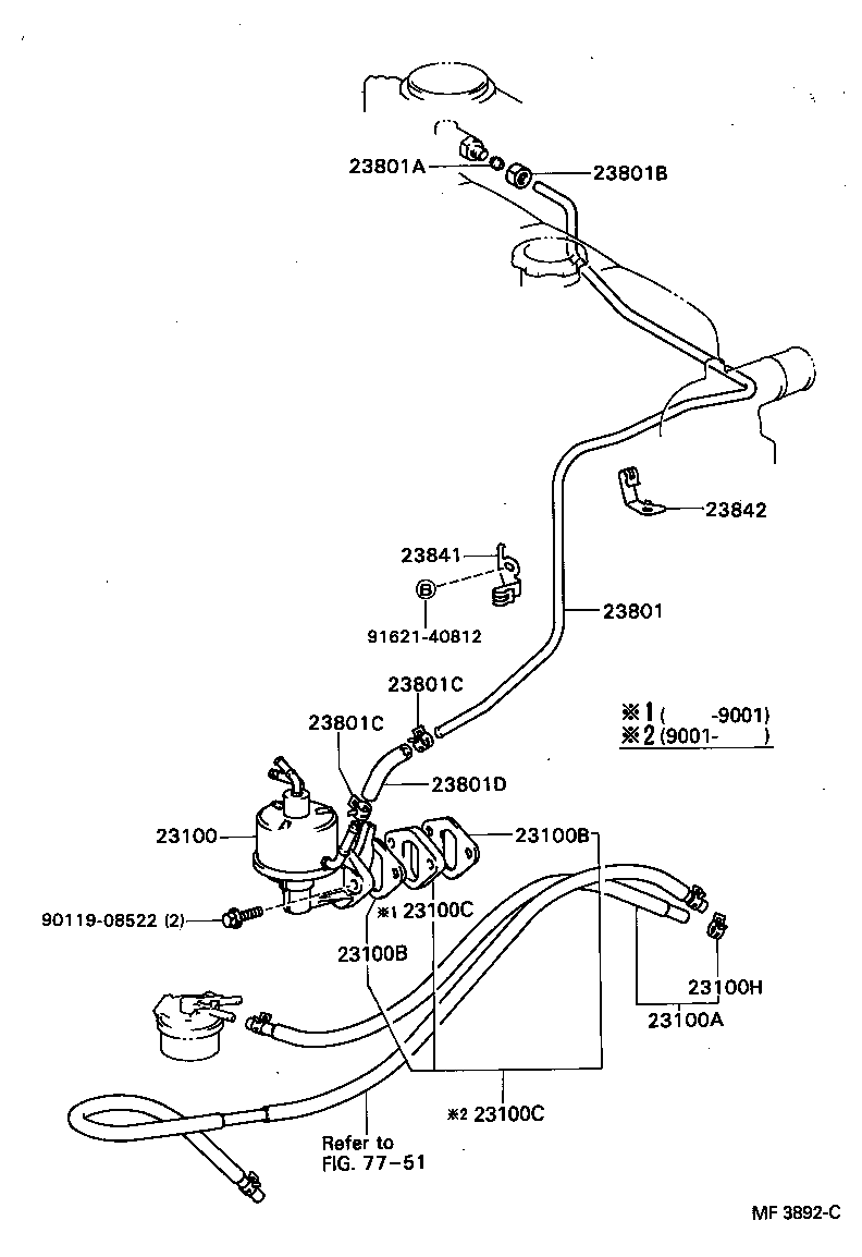  COASTER |  FUEL PUMP PIPE