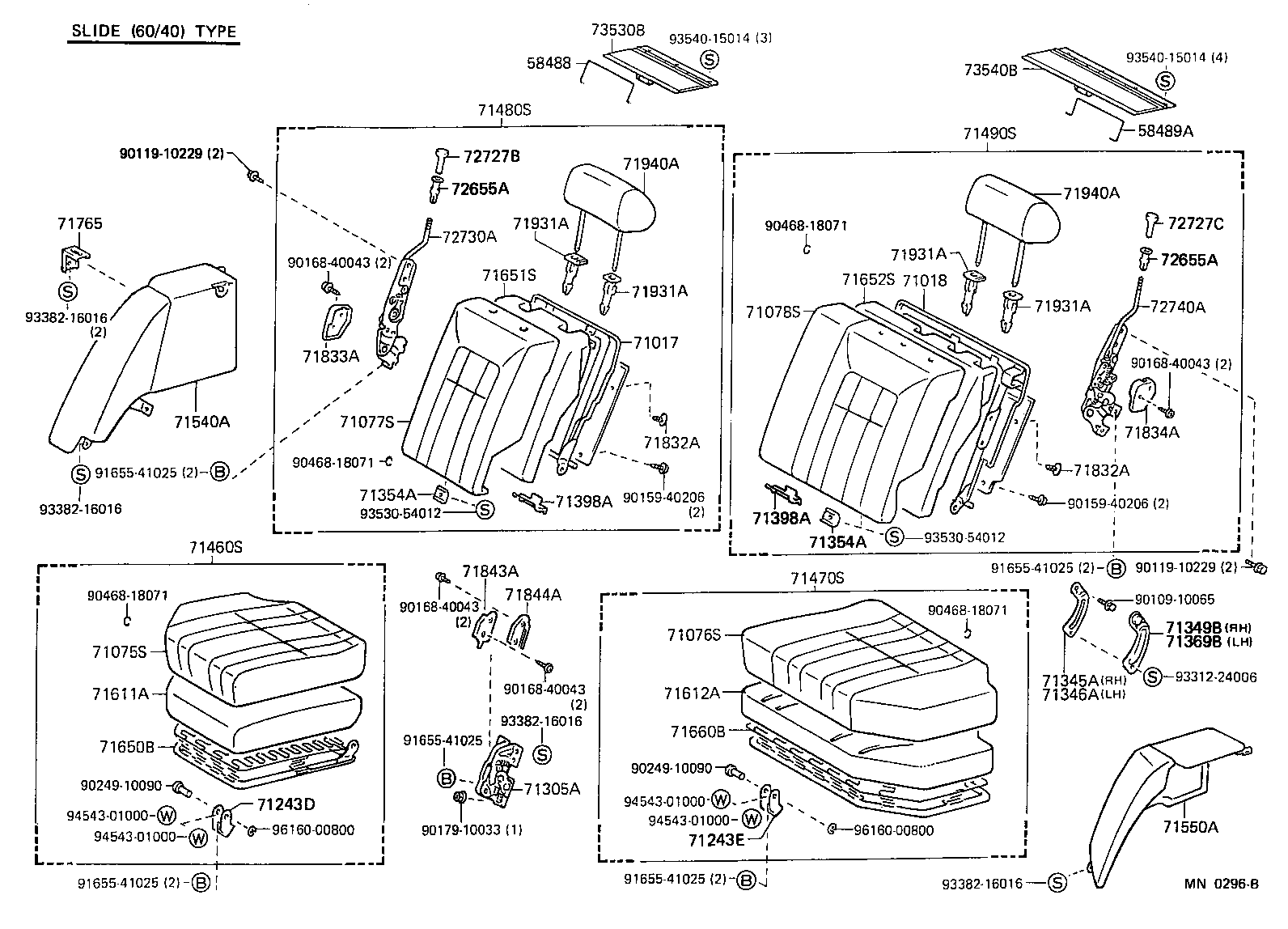  CROWN |  REAR SEAT SEAT TRACK