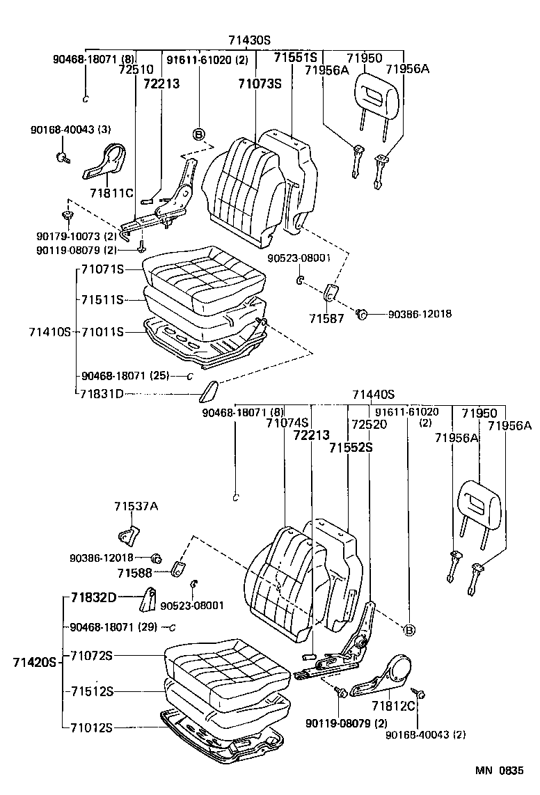  LITEACE |  SEAT SEAT TRACK