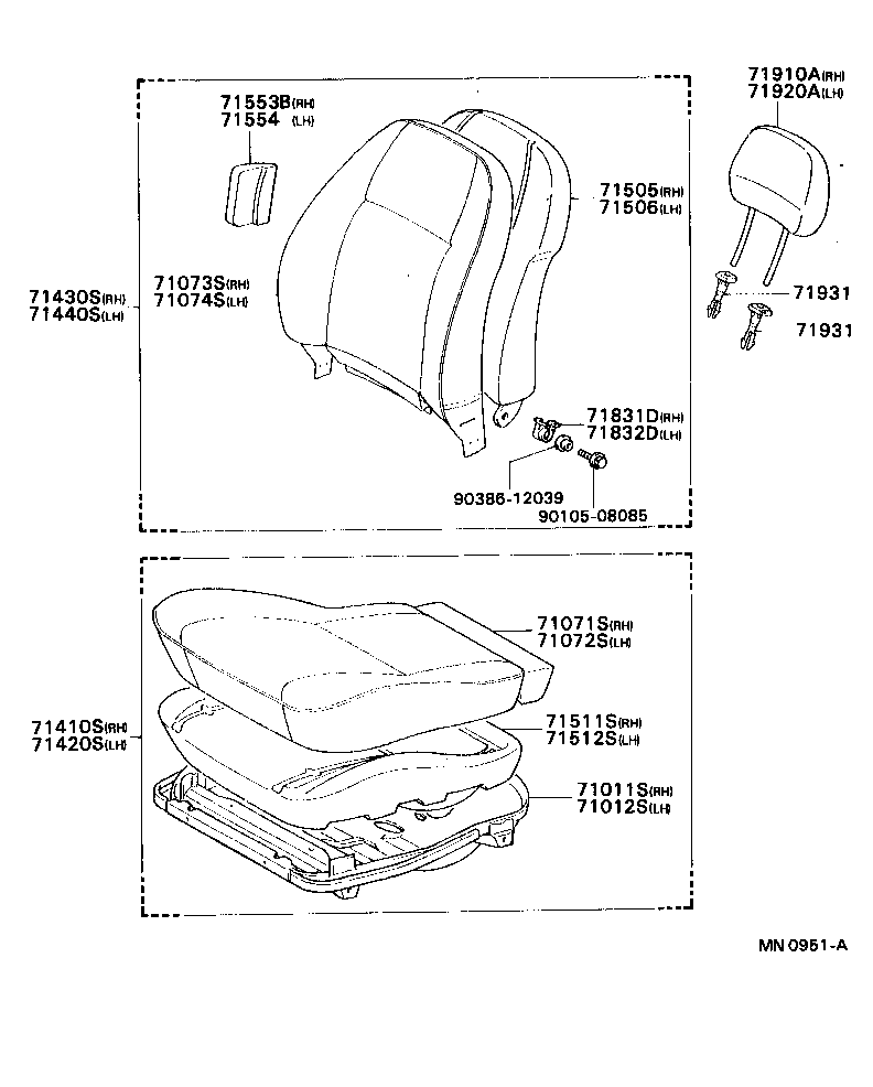  TERCEL |  FRONT SEAT SEAT TRACK