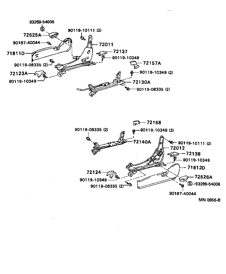  TERCEL |  FRONT SEAT SEAT TRACK