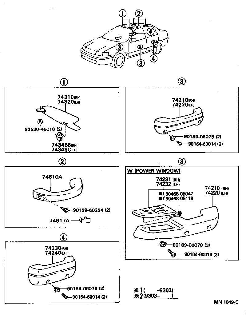  TERCEL |  ARMREST VISOR