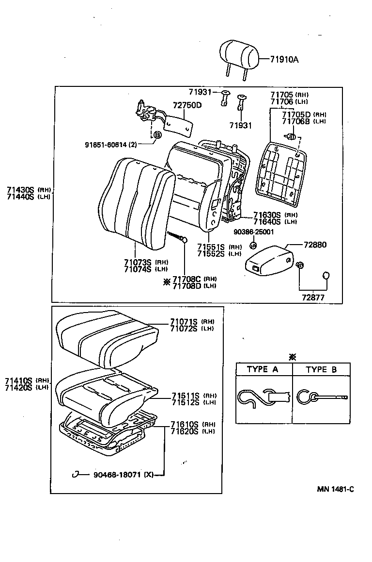  ES300 |  FRONT SEAT SEAT TRACK