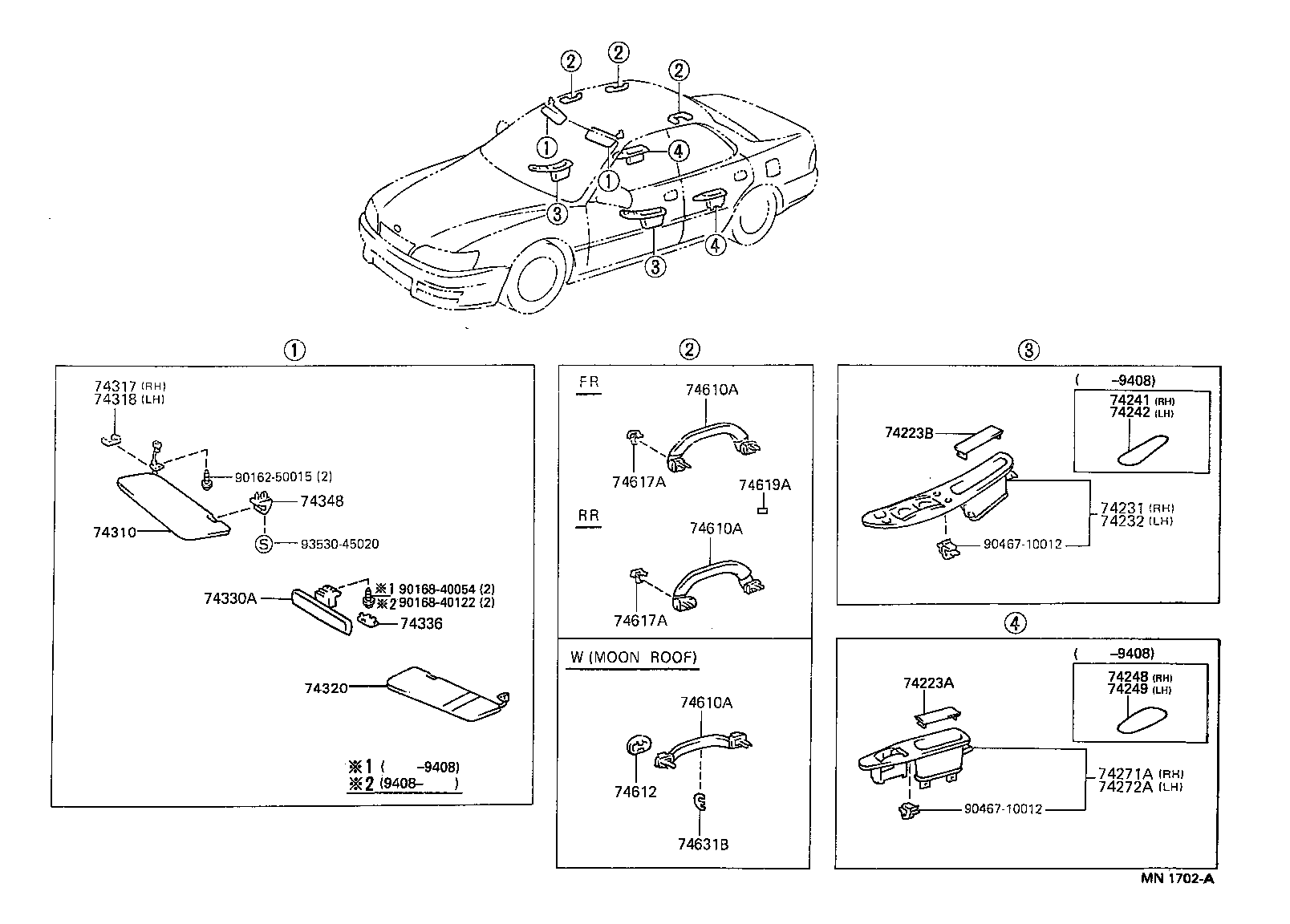  ES300 |  ARMREST VISOR