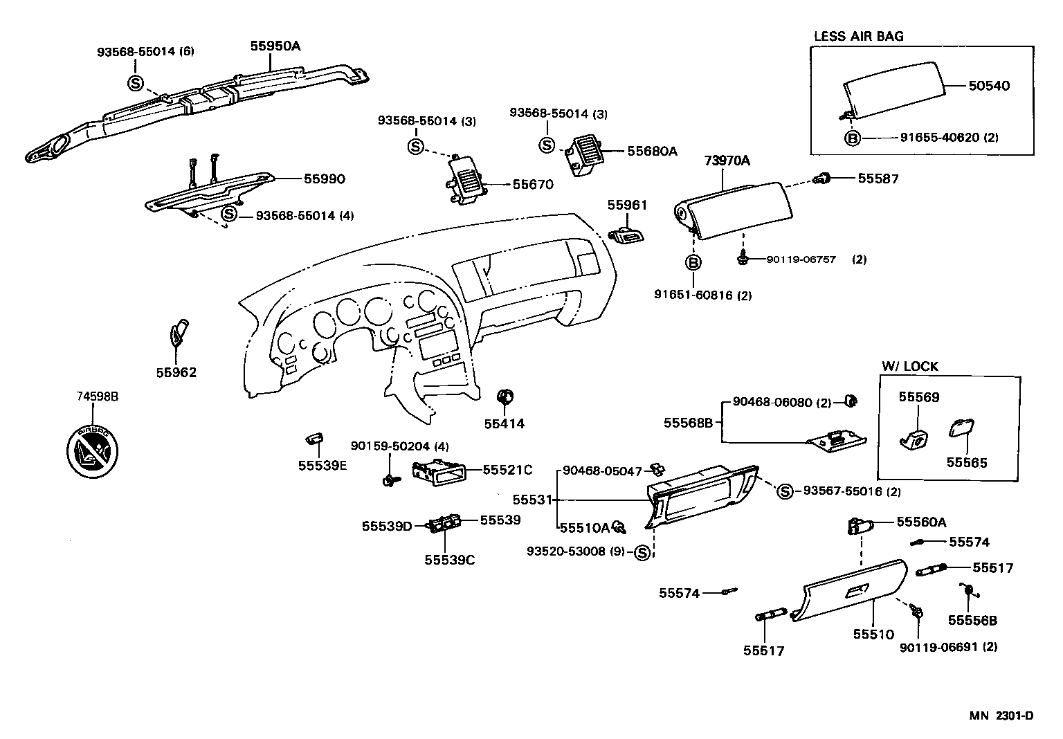  SUPRA |  INSTRUMENT PANEL GLOVE COMPARTMENT