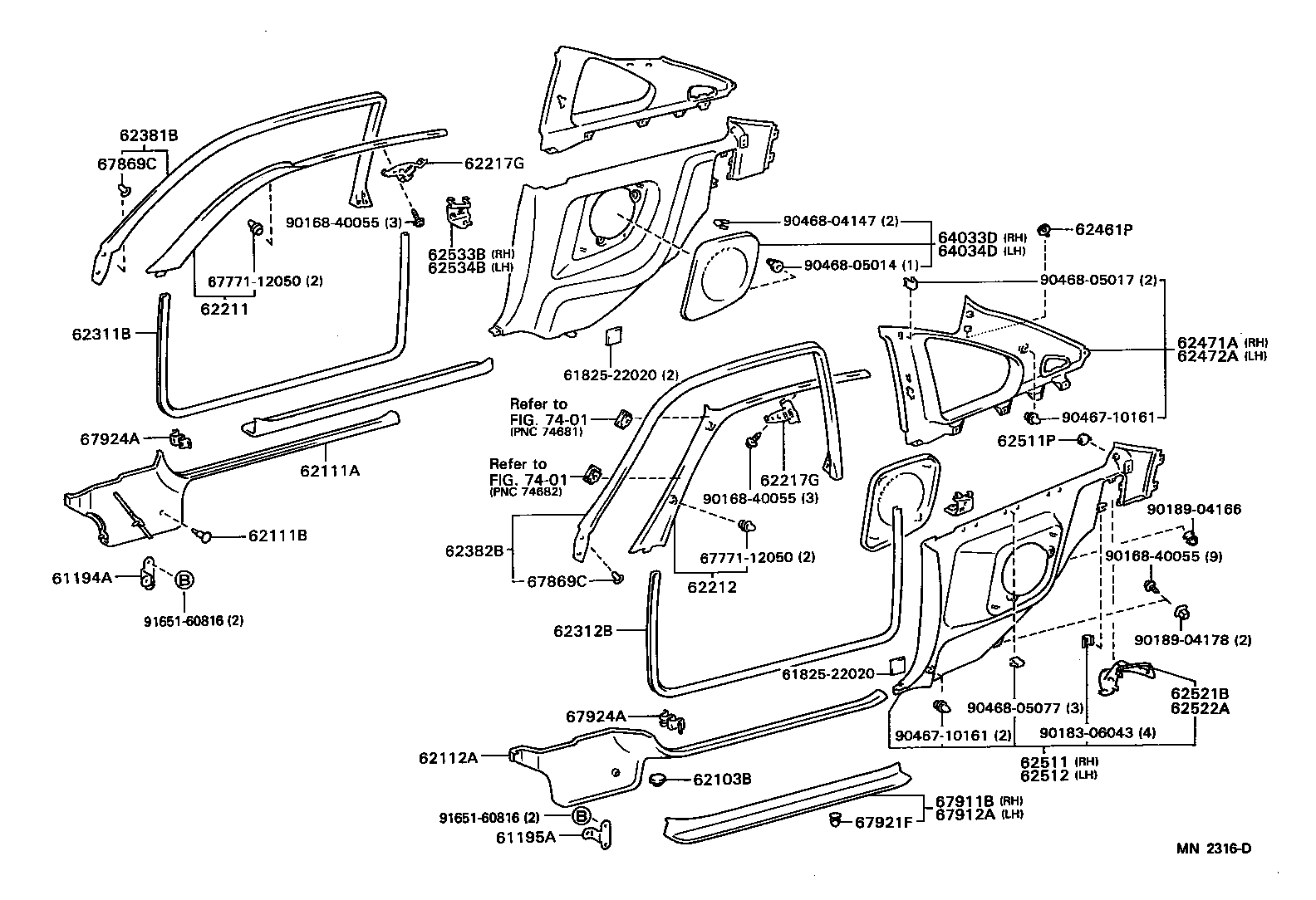  SUPRA |  INSIDE TRIM BOARD DOOR OPENING TRIM MOULDING