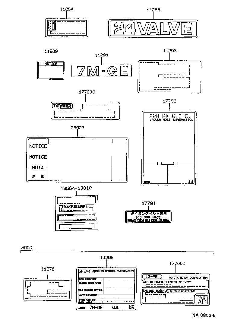  CRESSIDA |  CAUTION PLATE NAME PLATE ENGINE