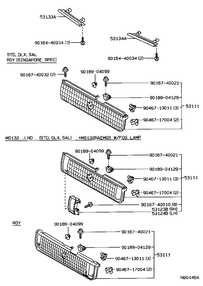  CROWN |  RADIATOR GRILLE