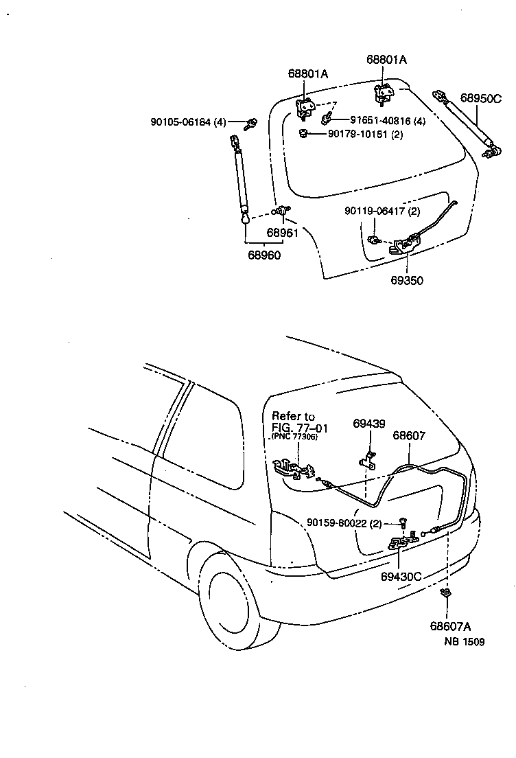  STARLET |  BACK DOOR LOCK HANDLE