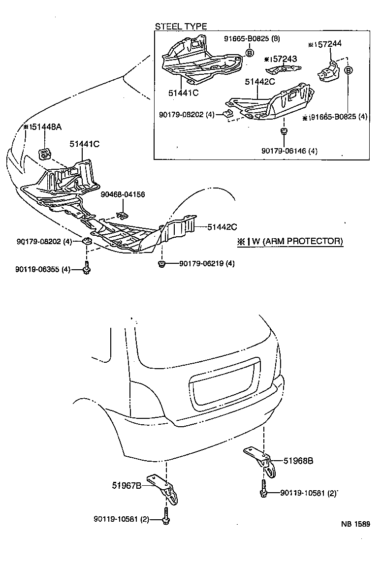  STARLET |  SUSPENSION CROSSMEMBER UNDER COVER