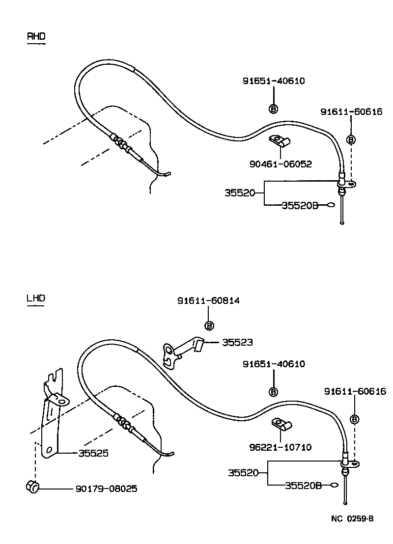  CROWN |  THROTTLE LINK VALVE LEVER ATM