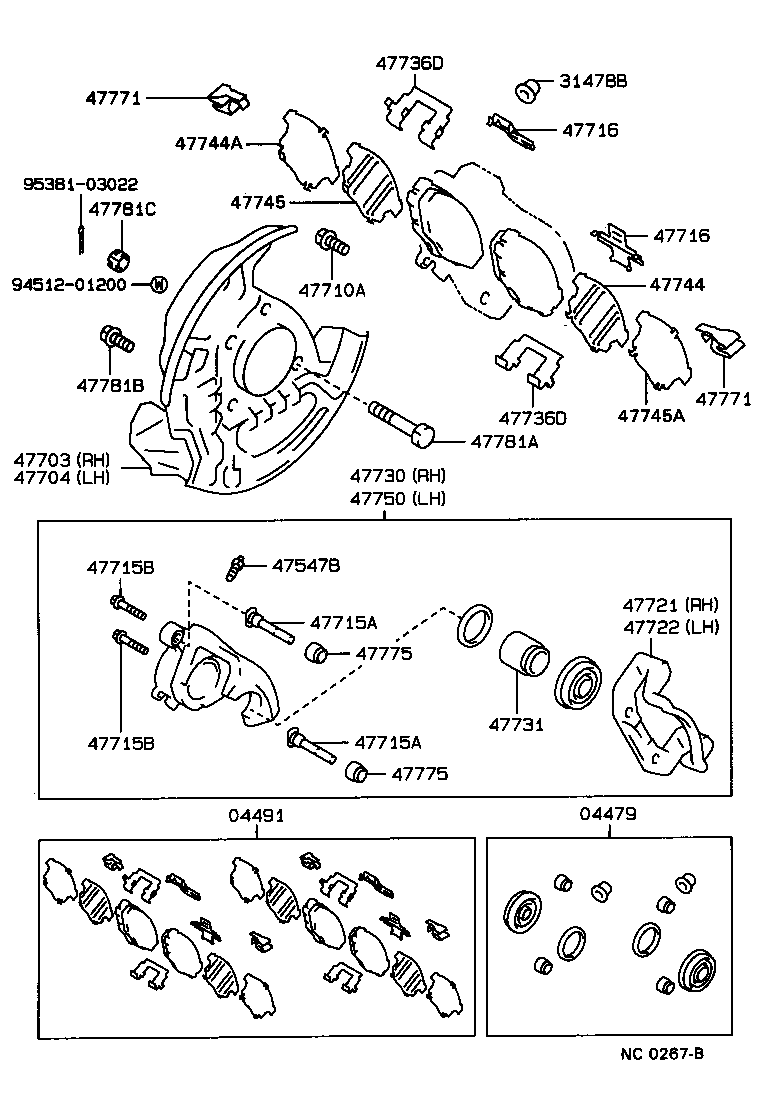  CROWN |  FRONT DISC BRAKE CALIPER DUST COVER