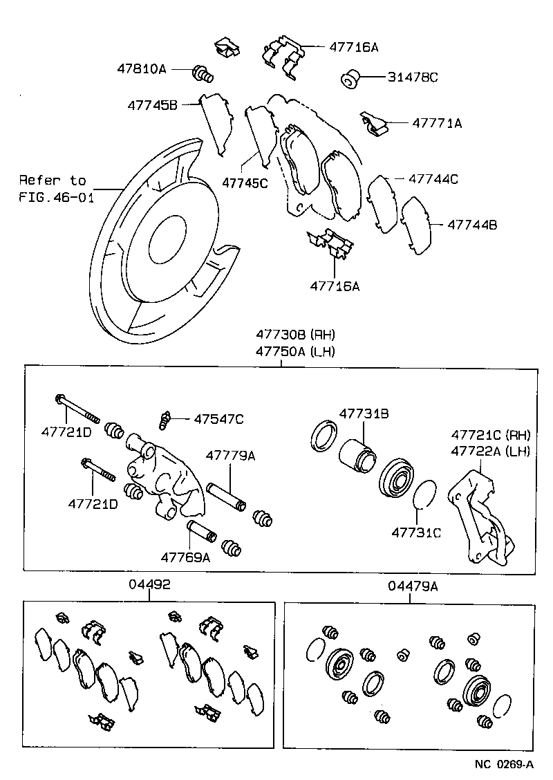  CROWN |  REAR DISC BRAKE CALIPER DUST COVER