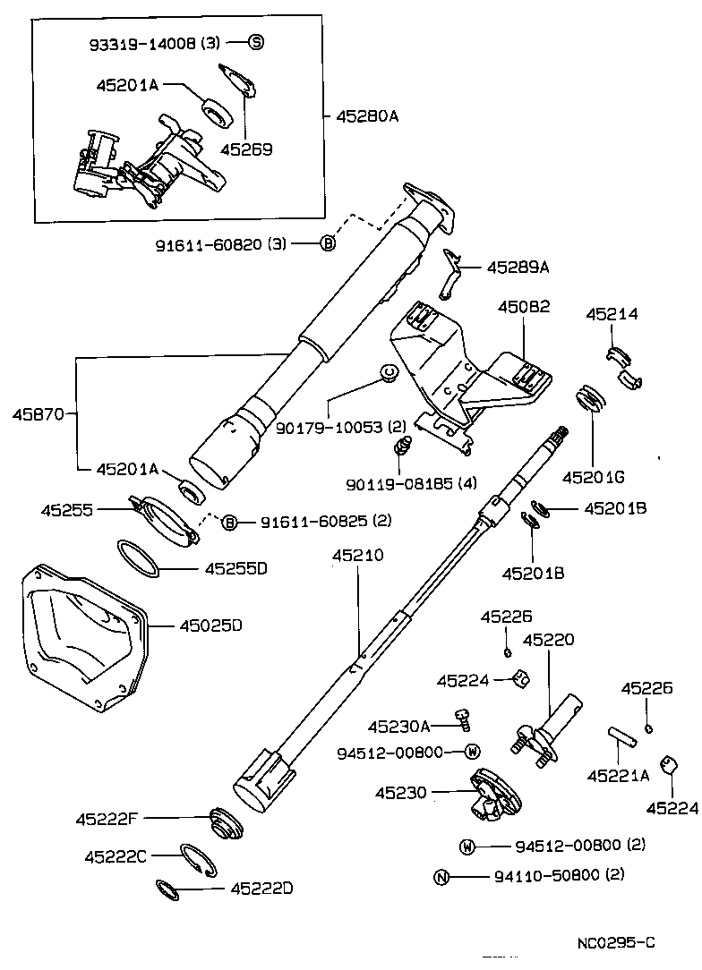  CROWN |  STEERING COLUMN SHAFT