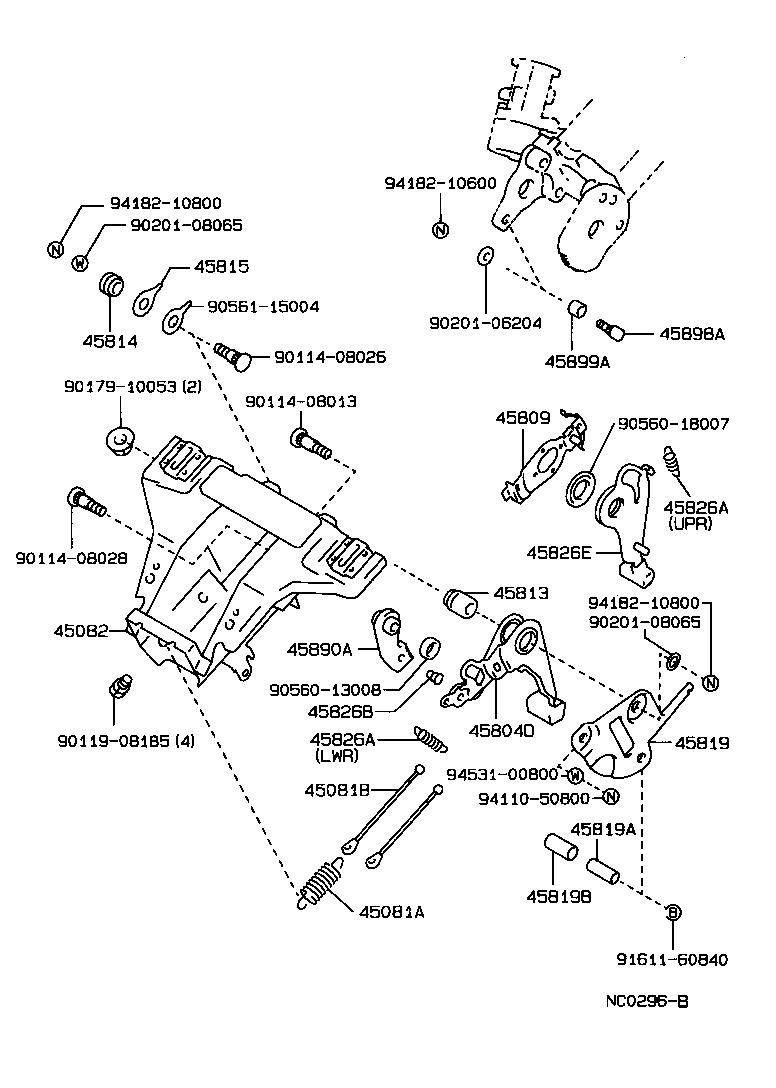  CROWN |  STEERING COLUMN SHAFT