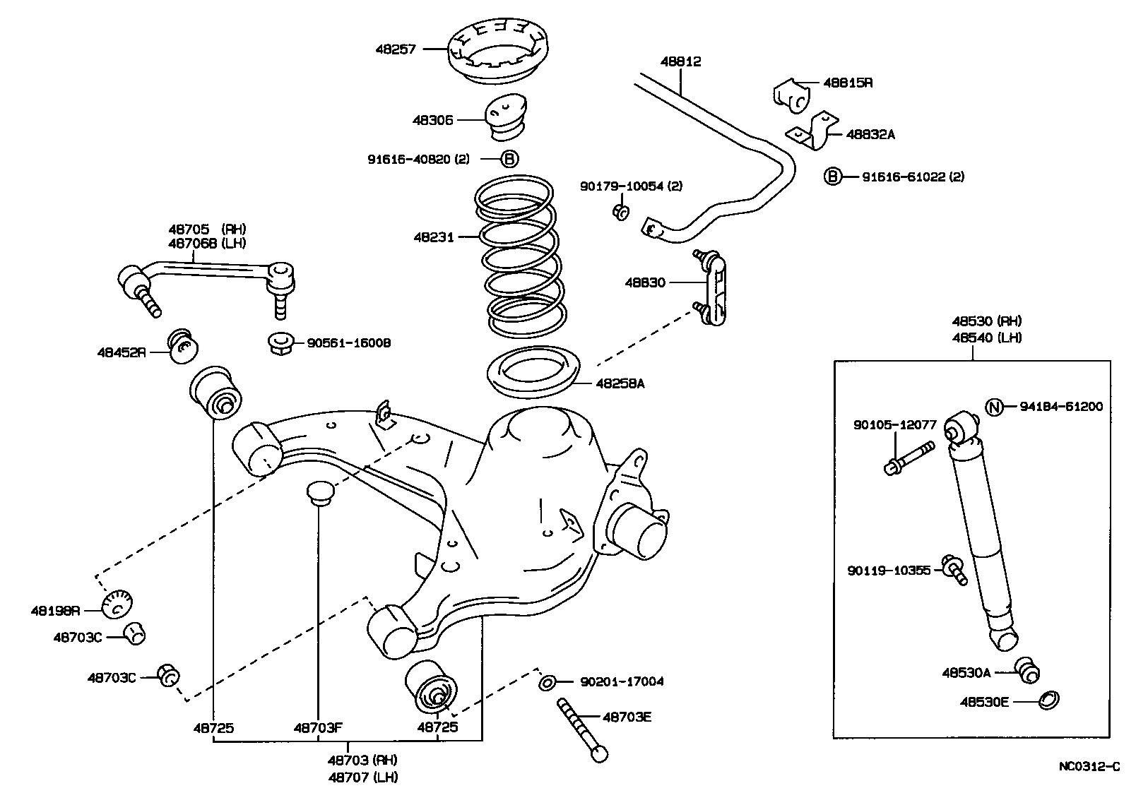  CROWN |  REAR SPRING SHOCK ABSORBER