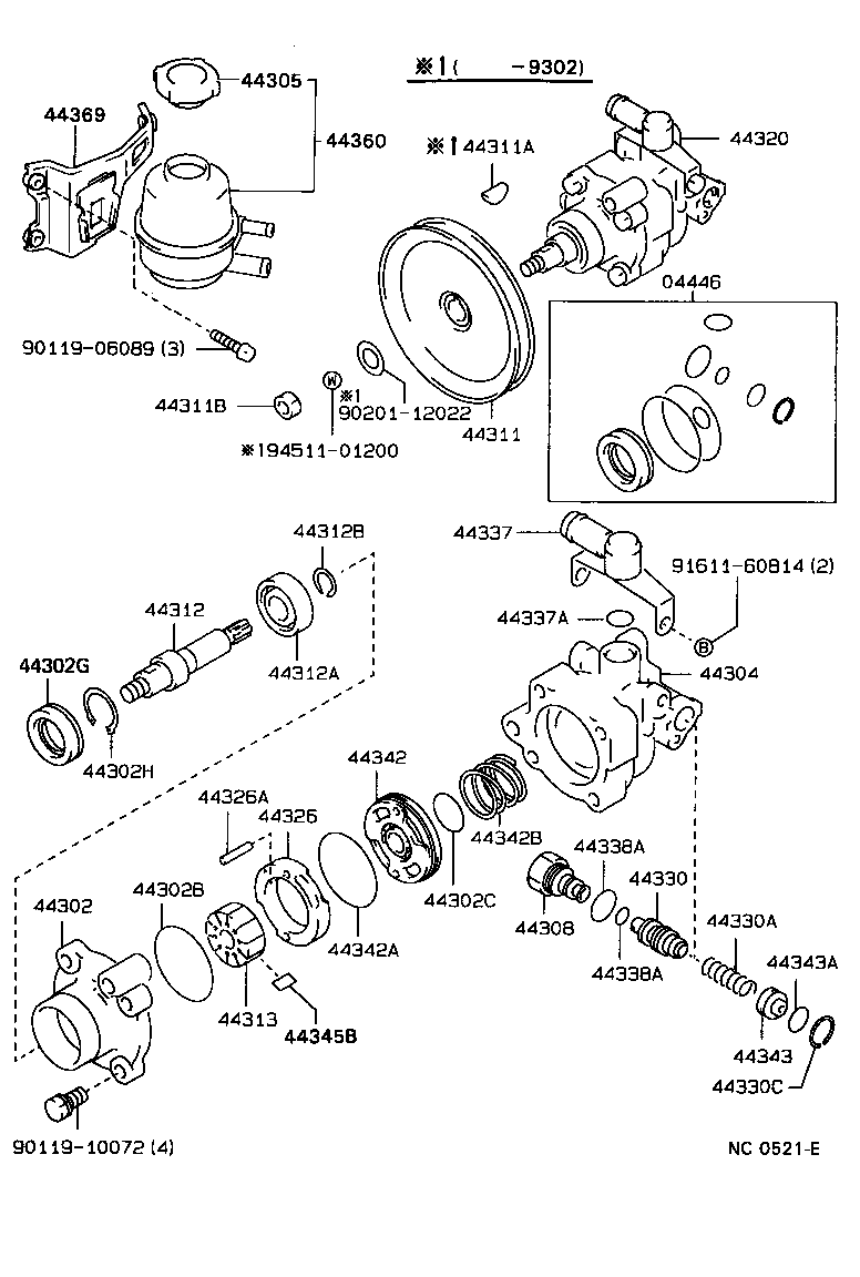  CRESSIDA |  VANE PUMP RESERVOIR POWER STEERING