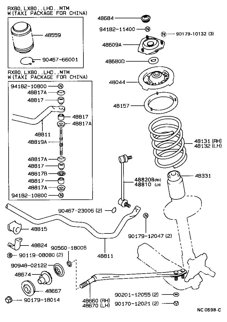  CRESSIDA |  FRONT SPRING SHOCK ABSORBER