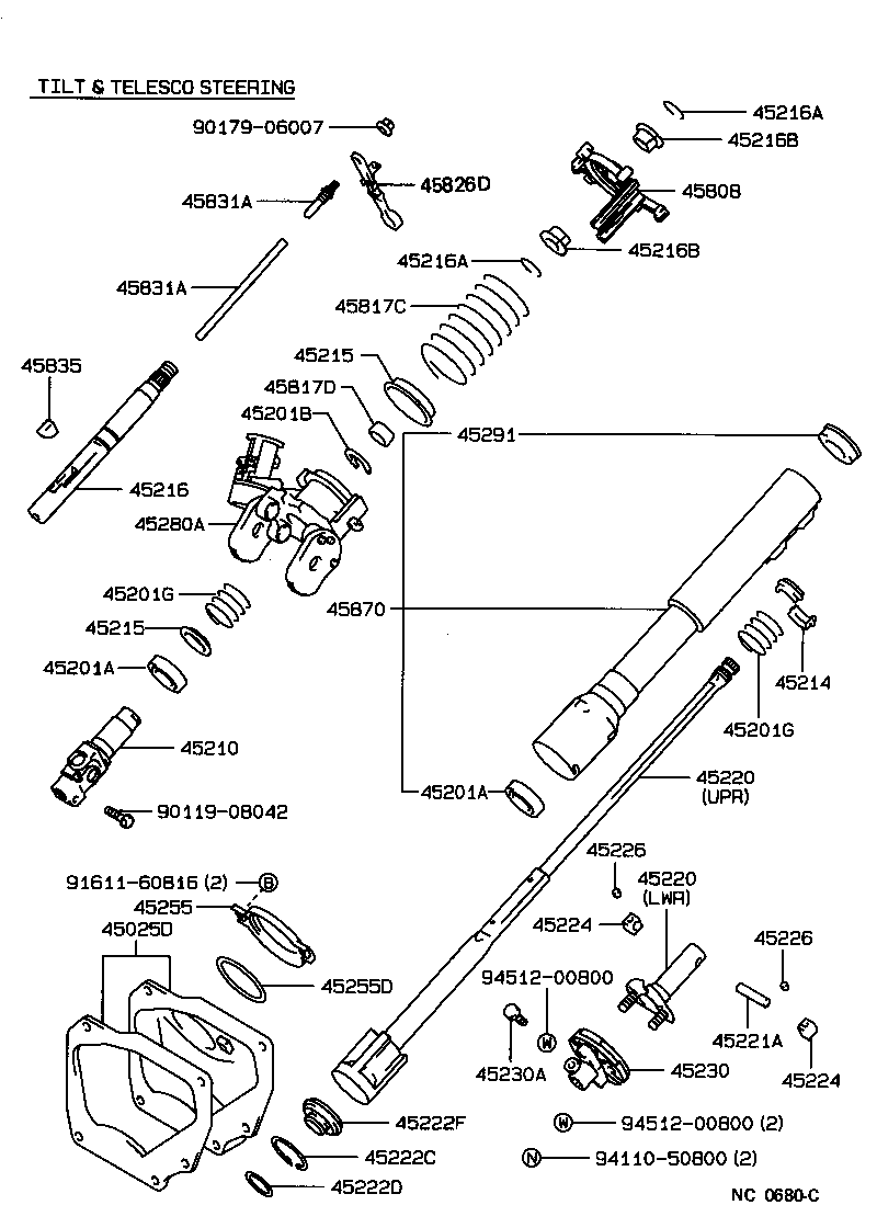  CROWN |  STEERING COLUMN SHAFT
