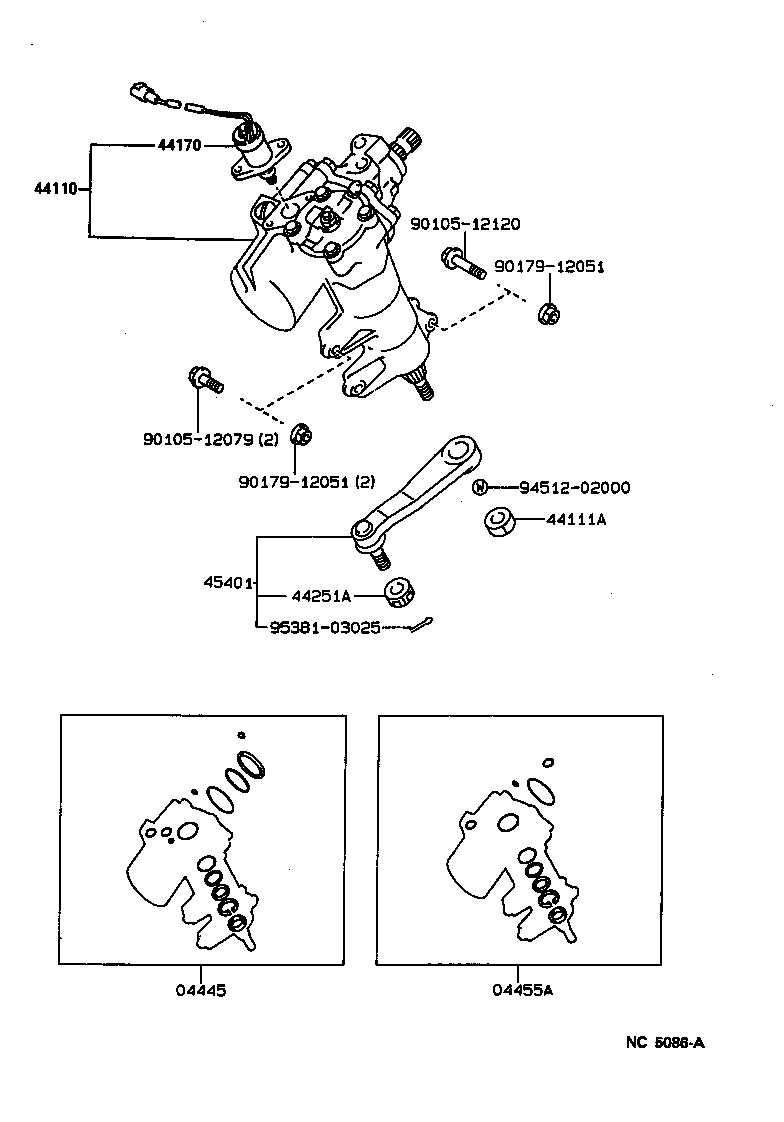  CROWN |  FRONT STEERING GEAR LINK