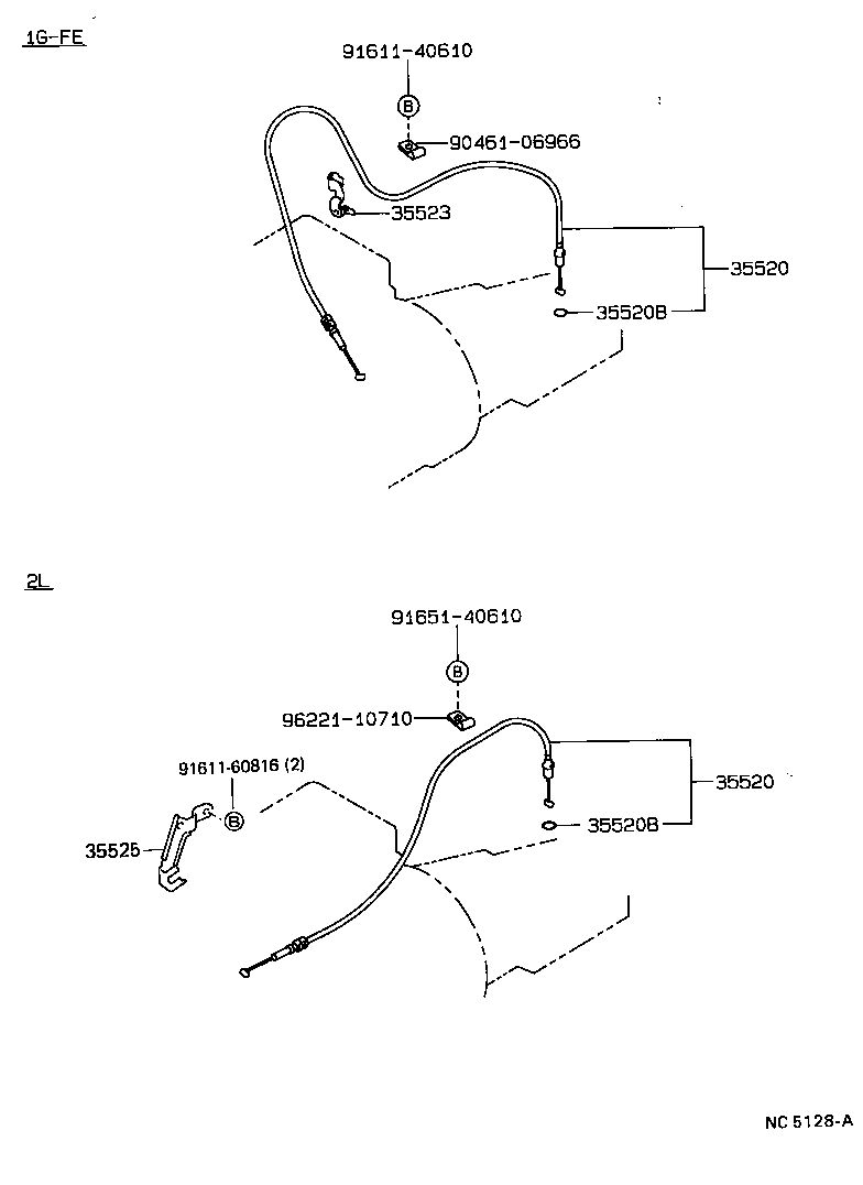  CRESSIDA |  THROTTLE LINK VALVE LEVER ATM
