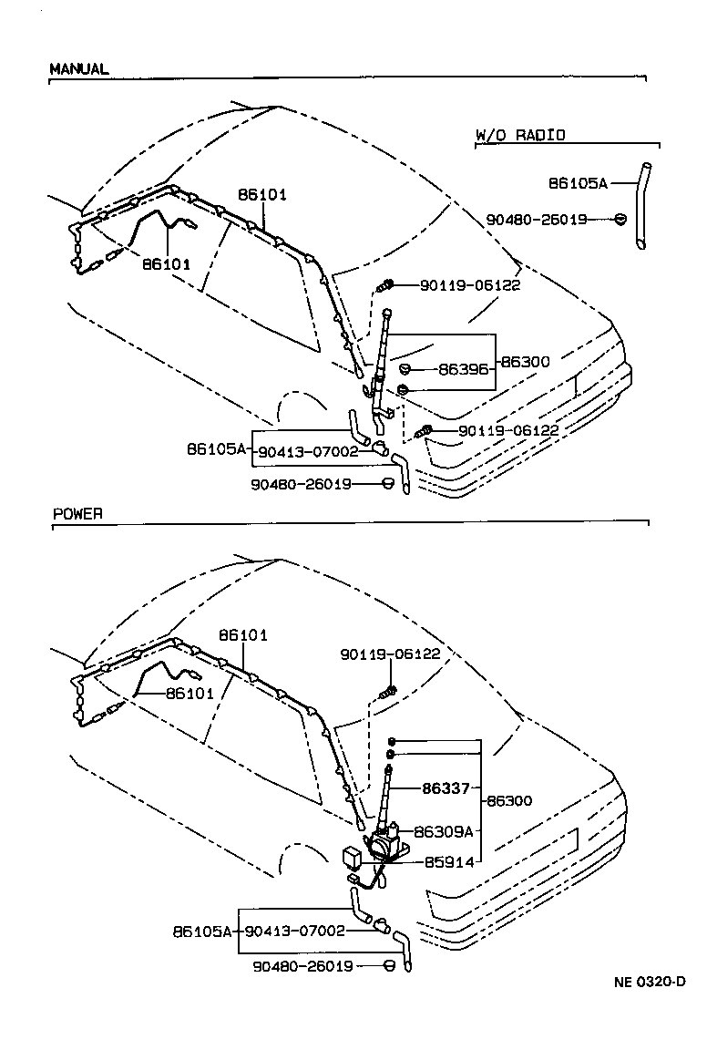  CROWN |  ANTENNA