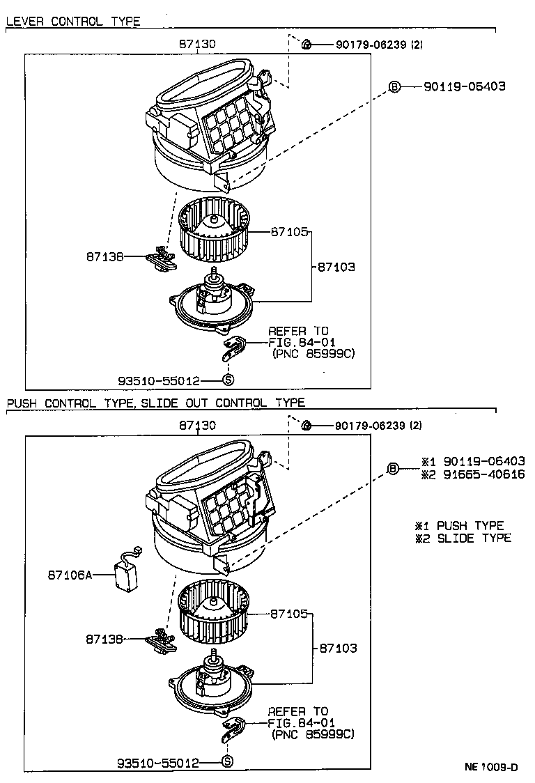  CRESSIDA |  HEATING AIR CONDITIONING HEATER UNIT BLOWER
