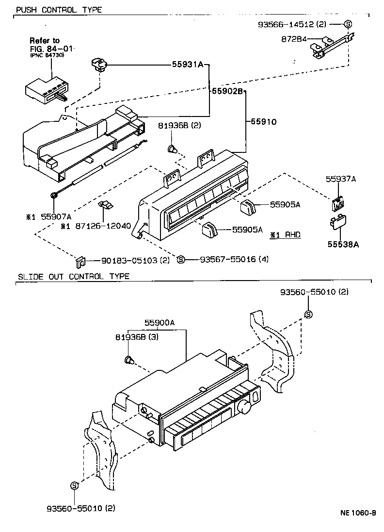  CRESSIDA |  HEATING AIR CONDITIONING CONTROL AIR DUCT