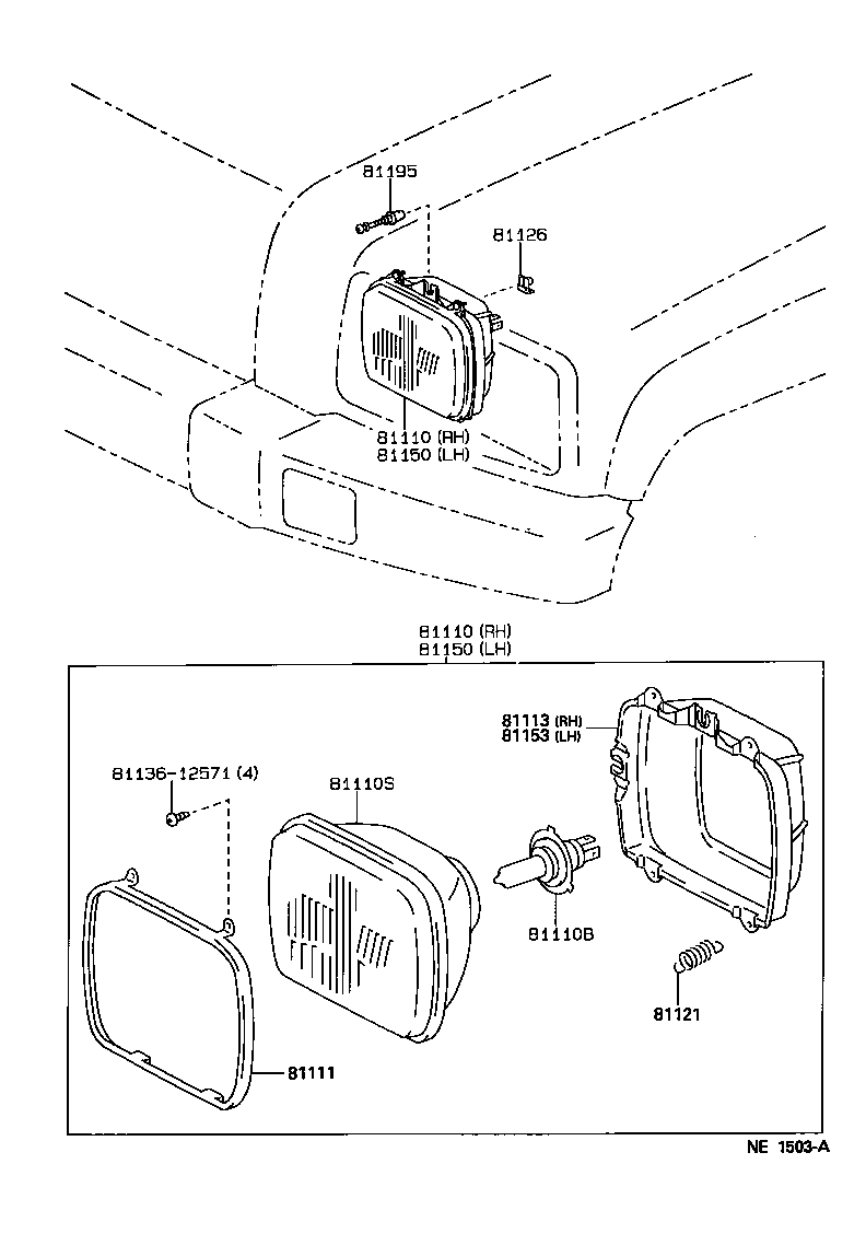  MEGA CRUISER |  HEADLAMP