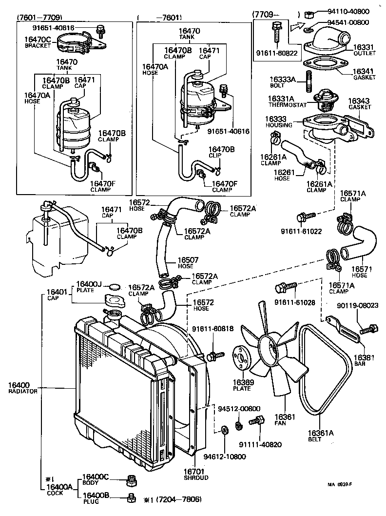  LAND CRUISER 40 45 55 |  RADIATOR WATER OUTLET