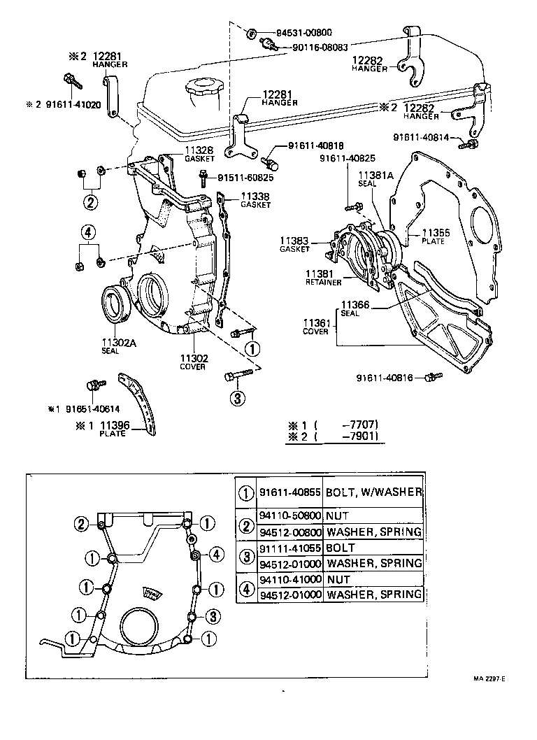  CROWN |  TIMING GEAR COVER REAR END PLATE