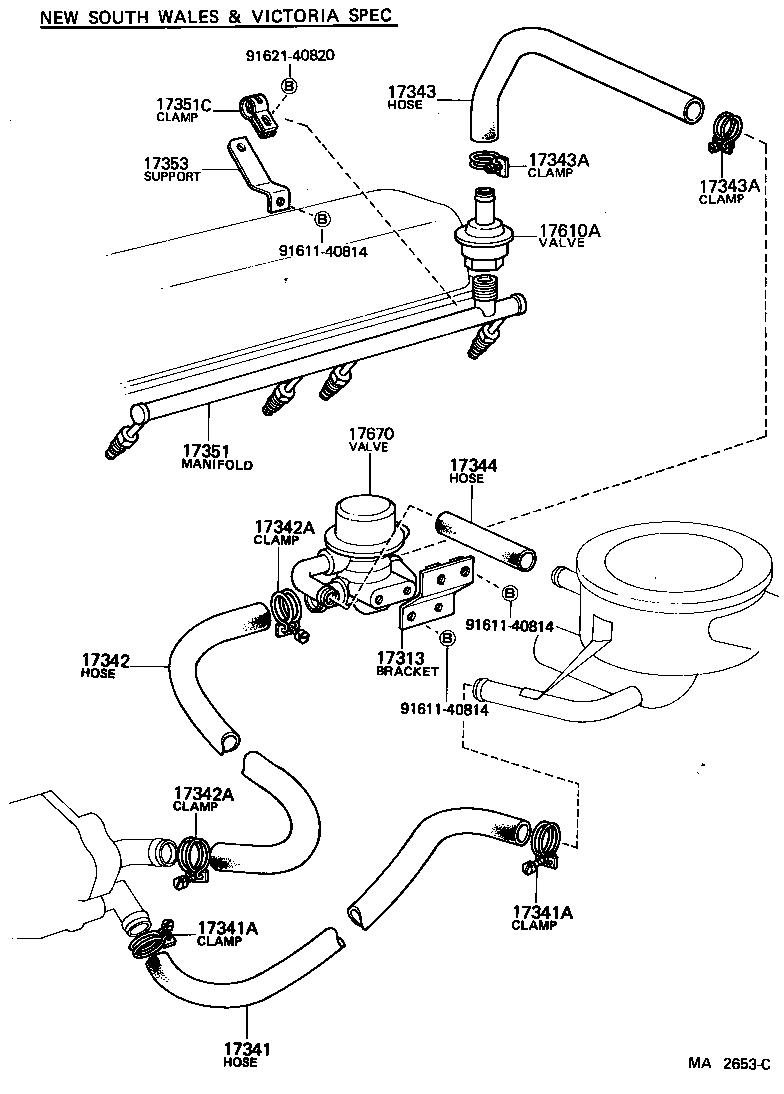  HIACE |  MANIFOLD AIR INJECTION SYSTEM