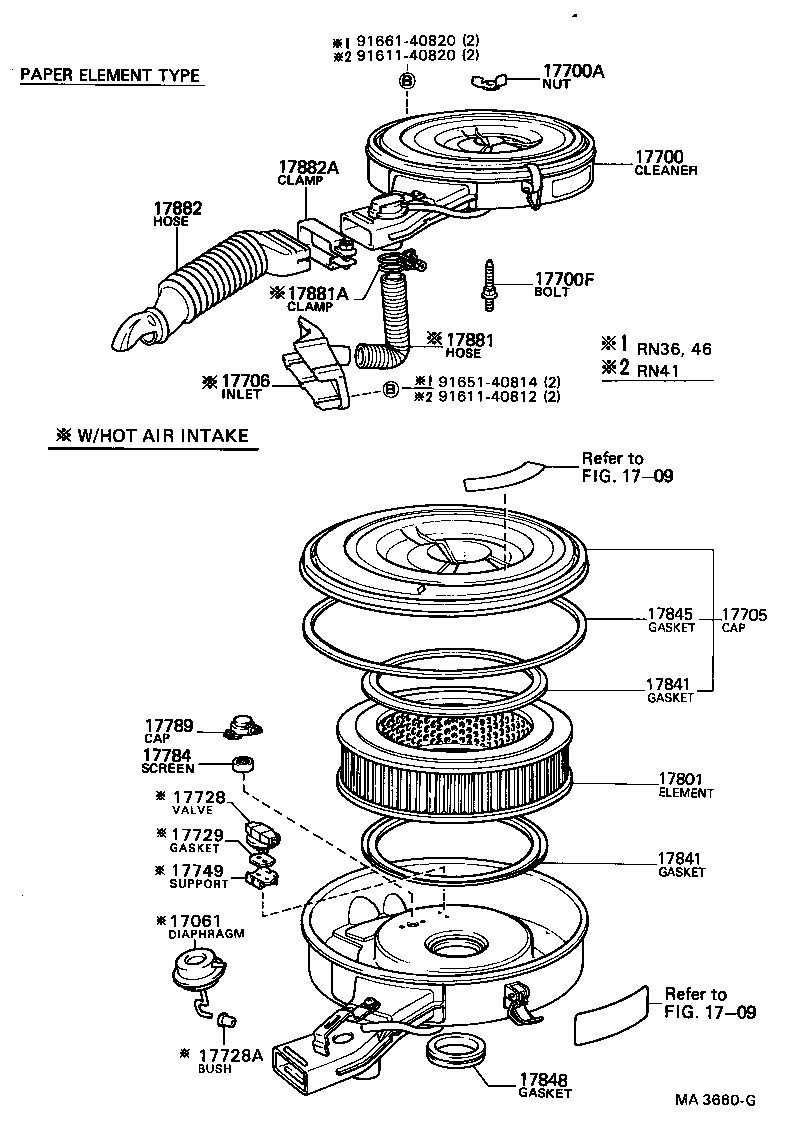  HILUX |  AIR CLEANER